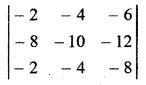 RBSE Solutions for Class 12 Maths Chapter 4 Ex 4.2 Additional Questions 7