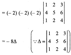 RBSE Solutions for Class 12 Maths Chapter 4 Ex 4.2 Additional Questions 8