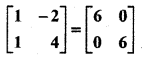 RBSE Solutions for Class 12 Maths Chapter 5 Additional Questions 18
