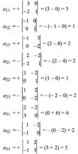 RBSE Solutions for Class 12 Maths Chapter 5 Additional Questions 42