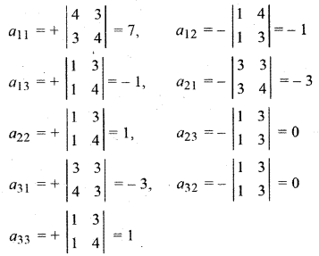 RBSE Solutions for Class 12 Maths Chapter 5 Ex 5.1 14