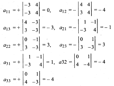 RBSE Solutions for Class 12 Maths Chapter 5 Ex 5.1 17
