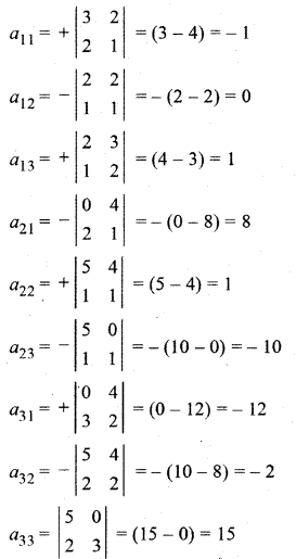 RBSE Solutions for Class 12 Maths Chapter 5 Ex 5.1 39