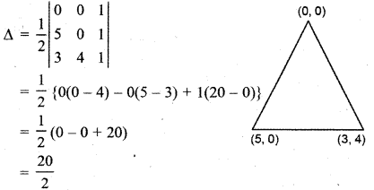 RBSE Solutions for Class 12 Maths Chapter 5 Ex 5.2 5