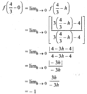 RBSE Solutions for Class 12 Maths Chapter 6 Additional Questions 27