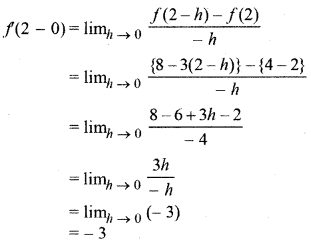RBSE Solutions for Class 12 Maths Chapter 6 Additional Questions 56