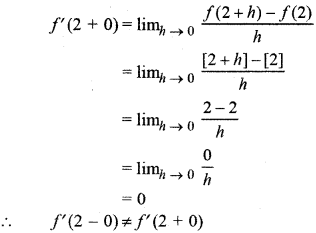 RBSE Solutions for Class 12 Maths Chapter 6 Additional Questions 62