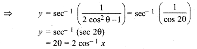 RBSE Solutions for Class 12 Maths Chapter 7 अवकलन Ex 7.2 22