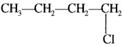 RBSE Solutions for Class 11 Chemistry Chapter 12 कार्बनिक रसायन: कुछ मूल सिद्धान्त और तकनीकें img 11