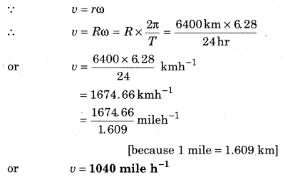 RBSE Solutions for Class 11 Physics Chapter 6 Gravitation 44