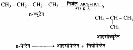 RBSE Solutions for Class 11 Chemistry Chapter 13 हाइड्रोकार्बन img 100