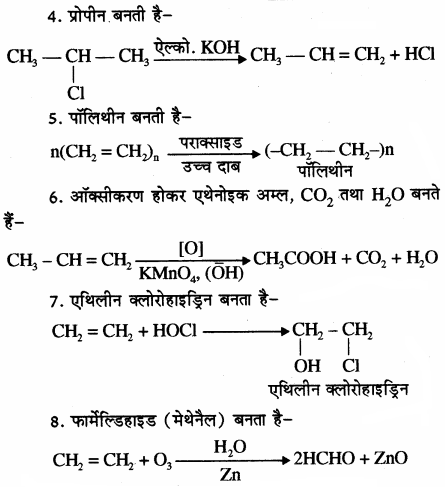 RBSE Solutions for Class 11 Chemistry Chapter 13 हाइड्रोकार्बन img 20