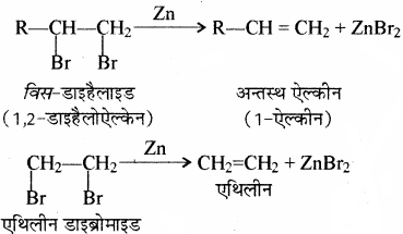 RBSE Solutions for Class 11 Chemistry Chapter 13 हाइड्रोकार्बन img 5