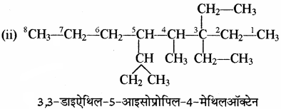 RBSE Solutions for Class 11 Chemistry Chapter 13 हाइड्रोकार्बन img 77