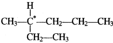 RBSE Solutions for Class 11 Chemistry Chapter 13 हाइड्रोकार्बन img 83