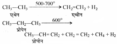 RBSE Solutions for Class 11 Chemistry Chapter 13 हाइड्रोकार्बन img 9