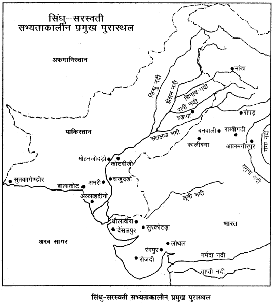 RBSE Solutions for Class 11 History image 13