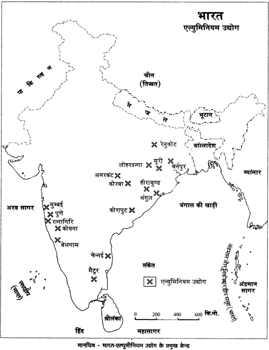 RBSE Solutions for Class 12 Geography Chapter 19 उद्योग img-2