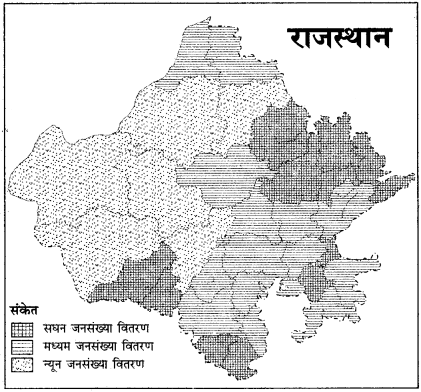 RBSE Solutions for Class 12 Geography Chapter 25 राजस्थान: जनसंख्या व जनजातियाँ img-1