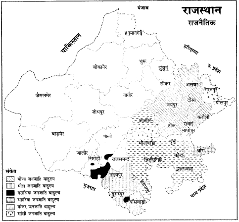 RBSE Solutions for Class 12 Geography Chapter 25 राजस्थान: जनसंख्या व जनजातियाँ img-10
