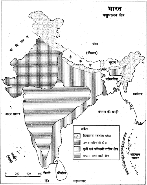 RBSE Solutions for Class 12 Pratical Geography मानचित्रावली img-20