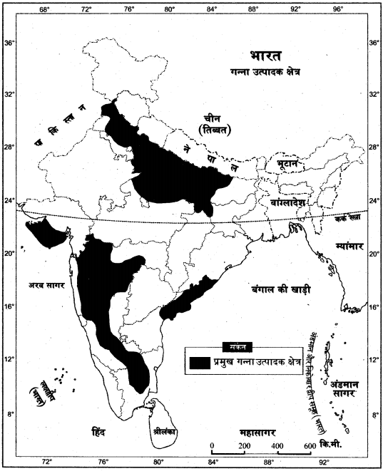 RBSE Solutions for Class 12 Pratical Geography मानचित्रावली img-31