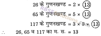 RBSE Solutions for Class 6 Maths Chapter 2 रिश्ते संख्याओं के Additional Questions 5