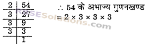 RBSE Solutions for Class 6 Maths Chapter 2 रिश्ते संख्याओं के Ex 2.2 image 2