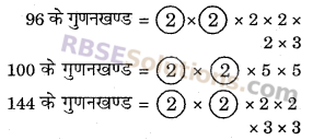 RBSE Solutions for Class 6 Maths Chapter 2 रिश्ते संख्याओं के Ex 2.3 image 11