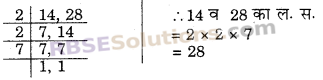 RBSE Solutions for Class 6 Maths Chapter 2 रिश्ते संख्याओं के Ex 2.4 image 2