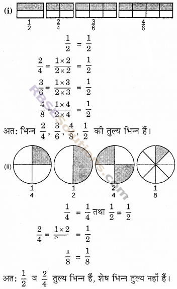 RBSE Solutions for Class 6 Maths Chapter 5 भिन्न Ex 5.2 image 2