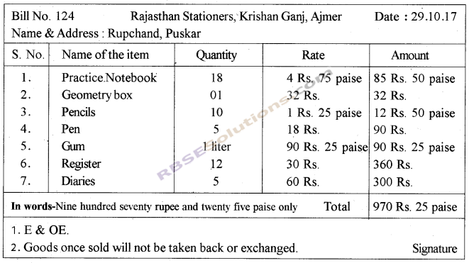 RBSE Solutions for Class 5 Maths Chapter 10 Currency Additional Questions image 11