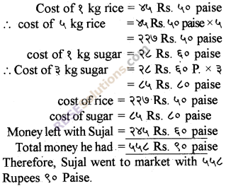 RBSE Solutions for Class 5 Maths Chapter 10 Currency Ex 10.1 image 8