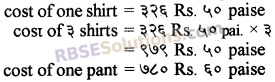 RBSE Solutions for Class 5 Maths Chapter 10 Currency Ex 10.1 image 9
