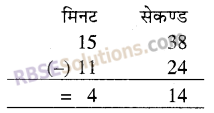 RBSE Solutions for Class 5 Maths Chapter 11 समय Additional Questions image 5