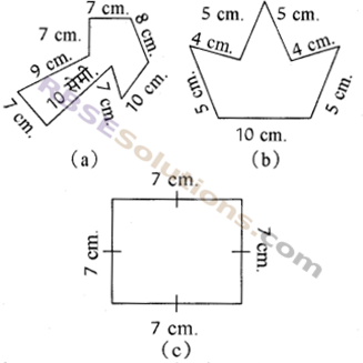RBSE Solutions for Class 5 Maths Chapter 14 Perimeter and Area Ex 14.1 image 1