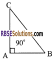 RBSE Solutions for Class 5 Maths Chapter 16 Geometry Additional Questions image 1