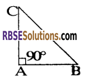 RBSE Solutions for Class 5 Maths Chapter 16 ज्यामिति Additional Questions image 1