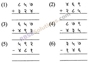 RBSE Solutions for Class 5 Maths Chapter 2 Addition and Subtraction In Text Exercise image 5
