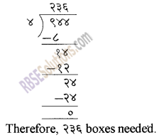 RBSE Solutions for Class 5 Maths Chapter 3 Multiplication and Division Additional Questions image 6