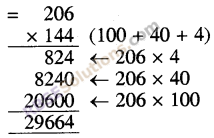 RBSE Solutions for Class 5 Maths Chapter 3 गुणा भाग Additional Questions image 1