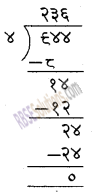RBSE Solutions for Class 5 Maths Chapter 3 गुणा भाग Additional Questions image 6