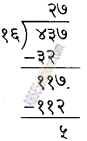 RBSE Solutions for Class 5 Maths Chapter 3 गुणा भाग Ex 3.2 image 13