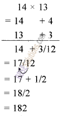 RBSE Solutions for Class 5 Maths Chapter 4 Vedic Mathematics Additional Questions image 2