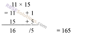 RBSE Solutions for Class 5 Maths Chapter 4 Vedic Mathematics Additional Questions image 3