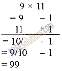 RBSE Solutions for Class 5 Maths Chapter 4 Vedic Mathematics Additional Questions image 4