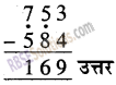 RBSE Solutions for Class 5 Maths Chapter 4 वैदिक गणित Additional Questions image 6