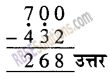 RBSE Solutions for Class 5 Maths Chapter 4 वैदिक गणित Additional Questions image 8