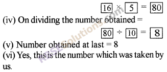 RBSE Solutions for Class 5 Maths Chapter 8 Patterns Additional Questions image 33