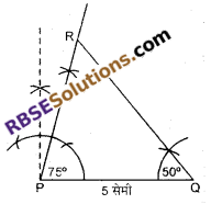 RBSE Solutions for Class 7 Maths Chapter 10 त्रिभुजों की रचना Ex 10.1